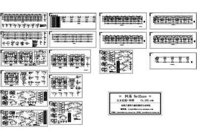 某生态园区建设工程设计cad全套结构施工图(甲级院设计,17张图)